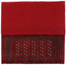 Yomut - Bokhara